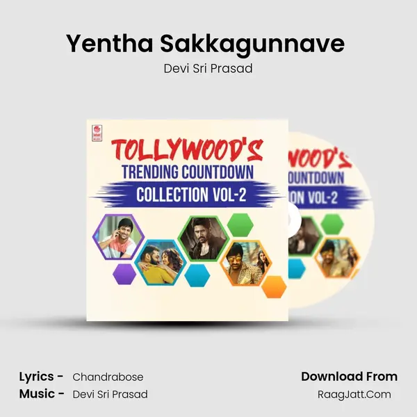 Yentha Sakkagunnave (From "Rangasthalam") Cover