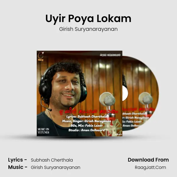 Uyir Poya Lokam mp3 song