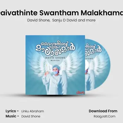 Daivathinte Swantham Malakhamar MP3 Song by David Shone Cover