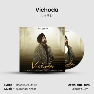 Vichoda MP3 Song by Jass Nijjar Cover