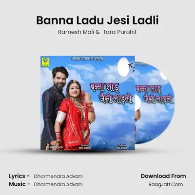 Banna Ladu Jesi Ladli Cover