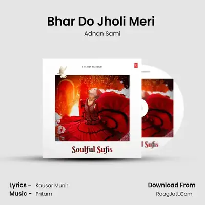 Bhar Do Jholi Meri (From "Bajrangi Bhaijaan") Cover