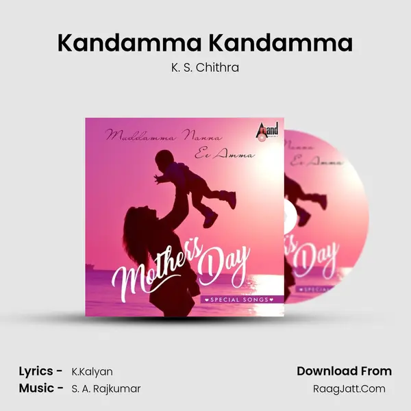 Kandamma Kandamma Cover