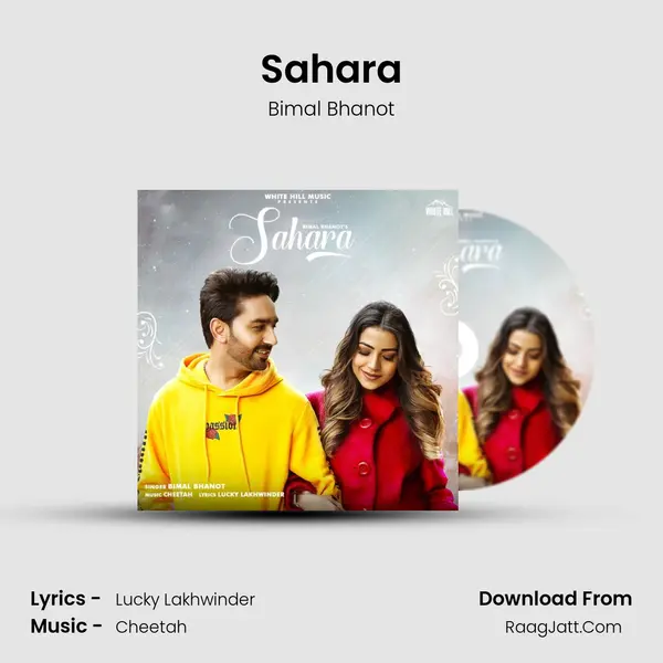 Sahara MP3 Song by Bimal Bhanot Cover