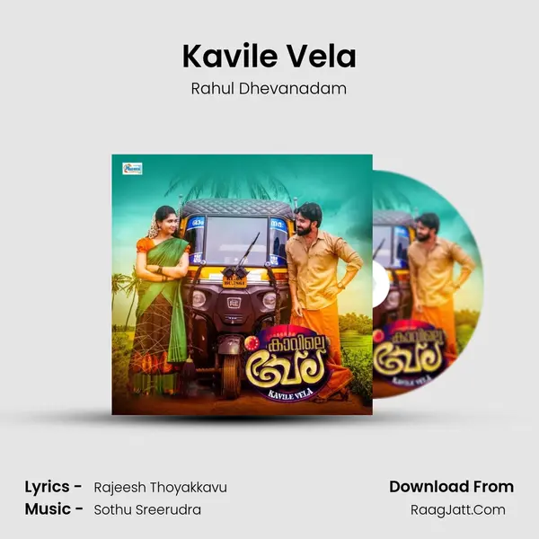 Kavile Vela MP3 Song by Rahul Dhevanadam Cover