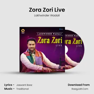 Zora Zori Live Cover