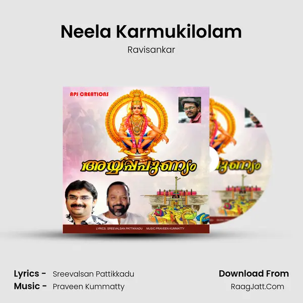 Neela Karmukilolam MP3 Song by Ravisankar Cover