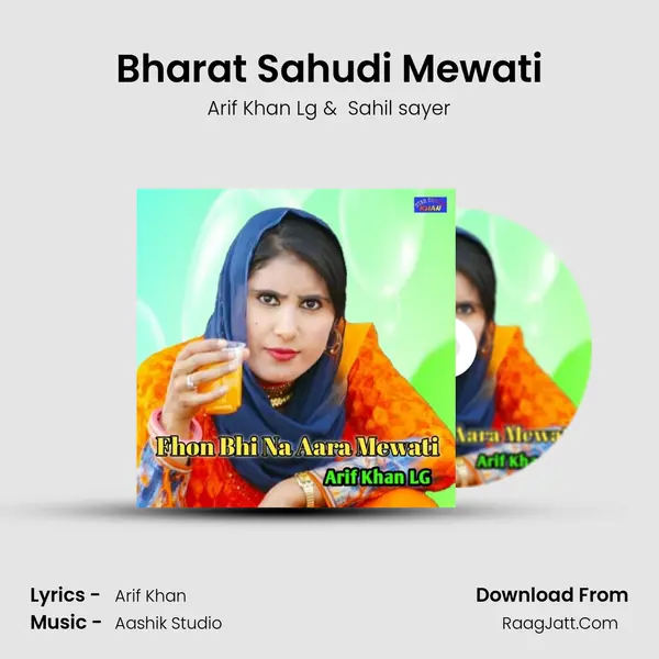 Bharat Sahudi Mewati Cover