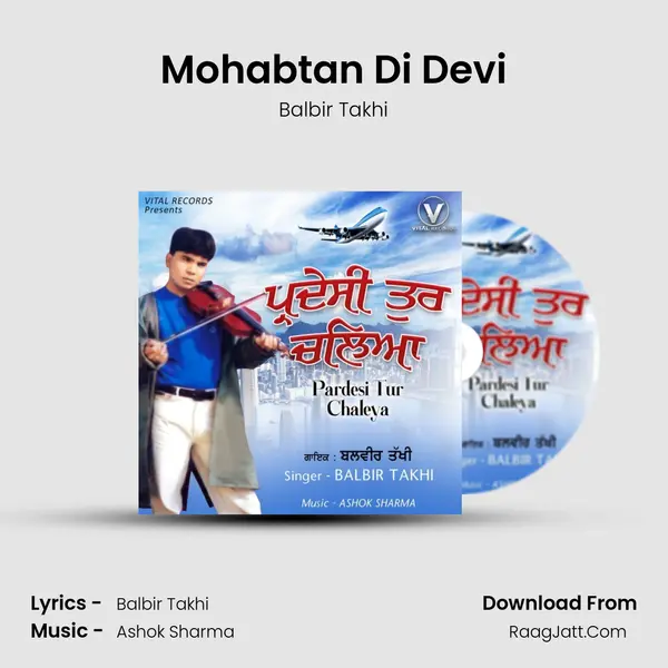 Mohabtan Di Devi Cover