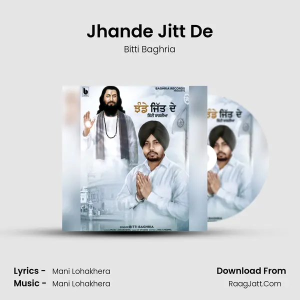 Jhande Jitt De MP3 Song by Bitti Baghria Cover
