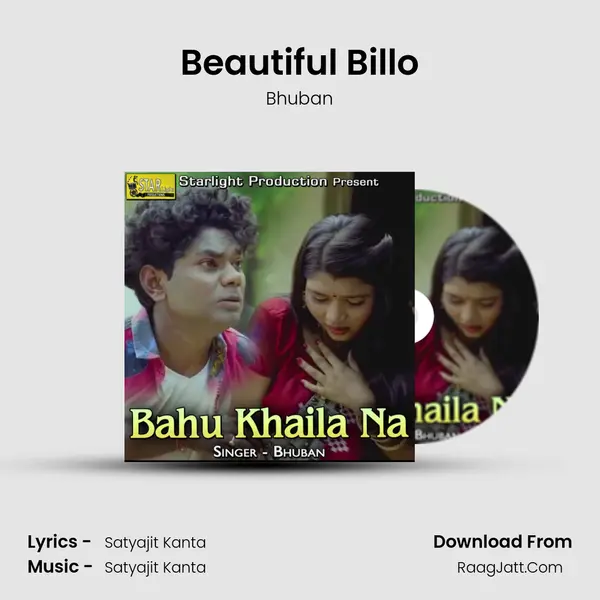 Beautiful Billo MP3 Song by Bhuban Cover