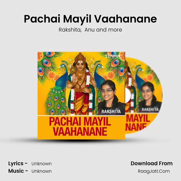 Pachai Mayil Vaahanane mp3 song