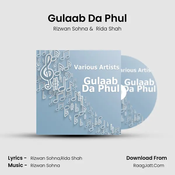 Gulaab Da Phul MP3 Song by Rizwan Sohna Cover