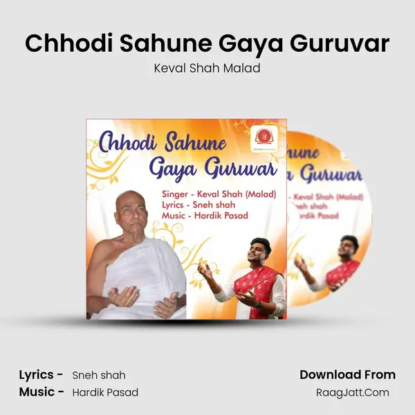 Keval Shah Malad