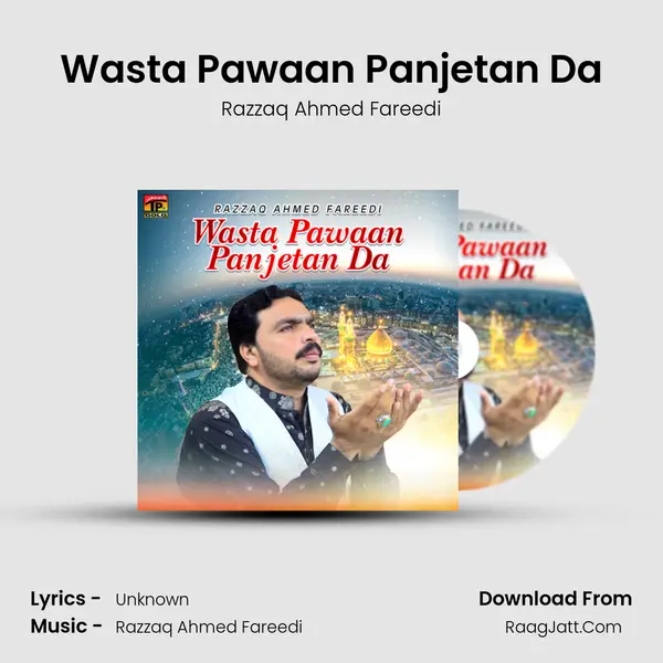 Wasta Pawaan Panjetan Da - Single - Razzaq Ahmed Fareedi