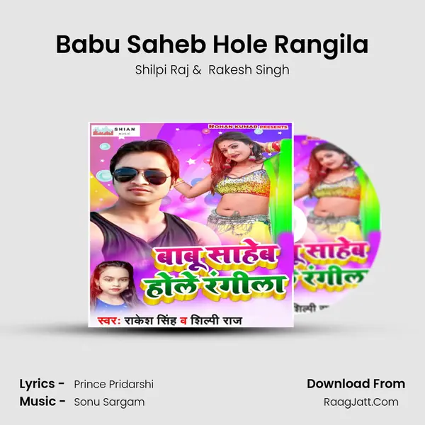 Babu Saheb Hole Rangila Cover