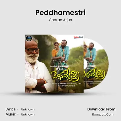 Peddhamestri - Single - 