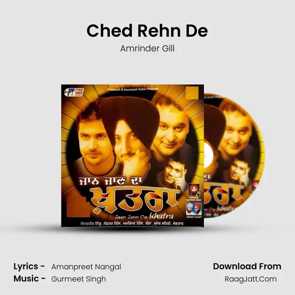 Ched Rehn De MP3 Song by Amrinder Gill Cover