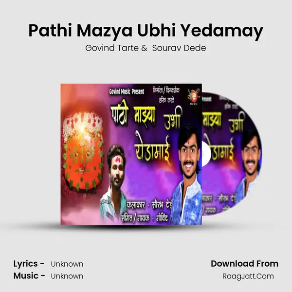 Pathi Mazya Ubhi Yedamay MP3 Song by Govind Tarte Cover
