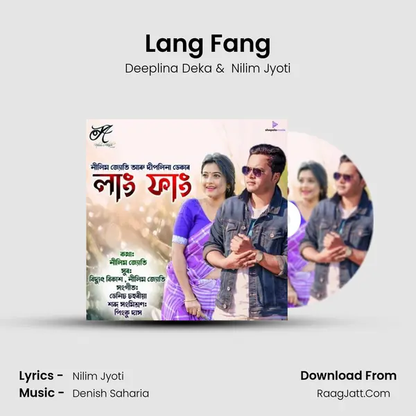 Lang Fang - 