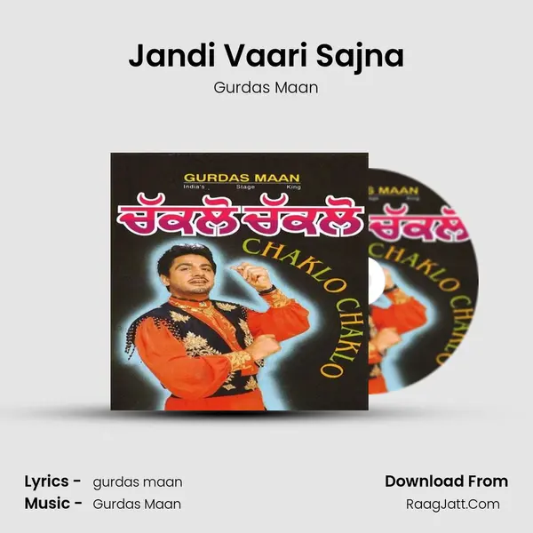 Jandi Vaari Sajna MP3 Song by Gurdas Maan Cover