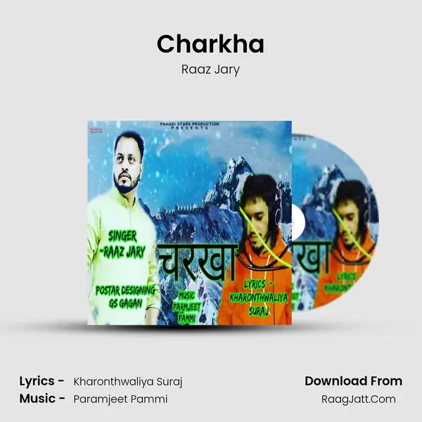 Charkha MP3 Song by Raaz Jary Cover