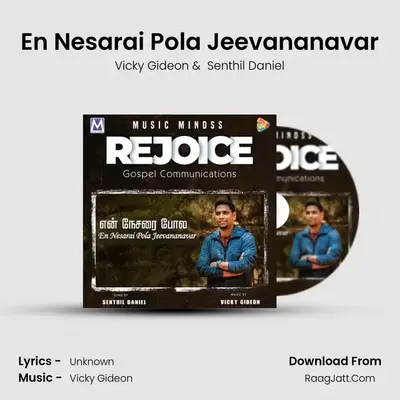 Senthil Daniel
