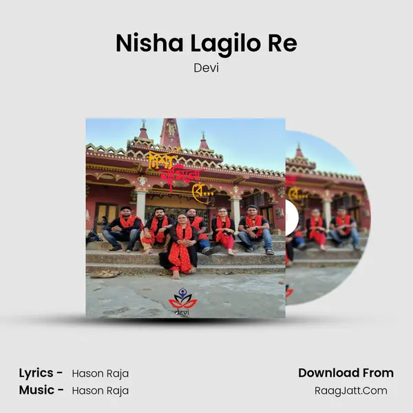 Nisha Lagilo Re - 