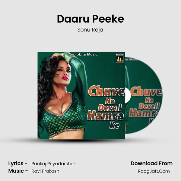 Daaru Peeke mp3 song