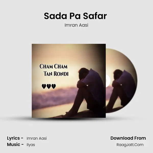 Sada Pa Safar (Dohry Hi Dohry) MP3 Song by Imran Aasi Cover