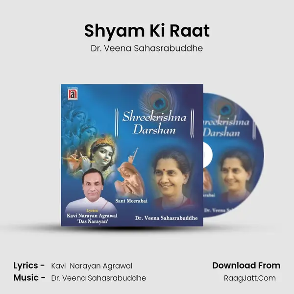 Shyam Ki Raat Cover