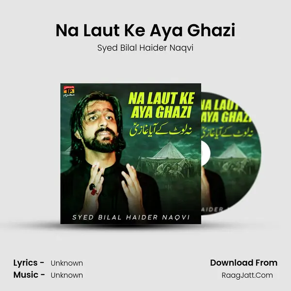 Na Laut Ke Aya Ghazi - Single - 