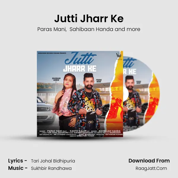 Jutti Jharr Ke mp3 song