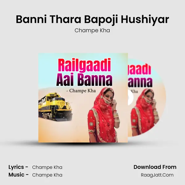 Banni Thara Bapoji Hushiyar mp3 song