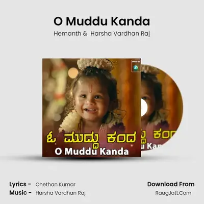 O Muddu Kanda mp3 song