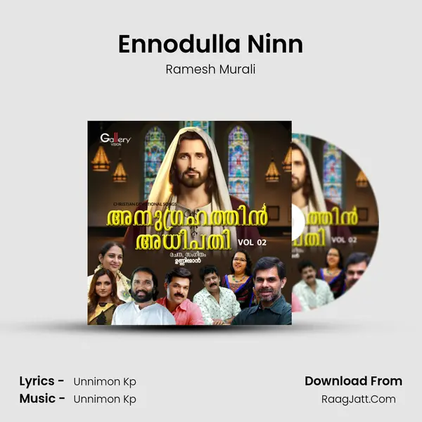 Ennodulla Ninn MP3 Song by Ramesh Murali Cover