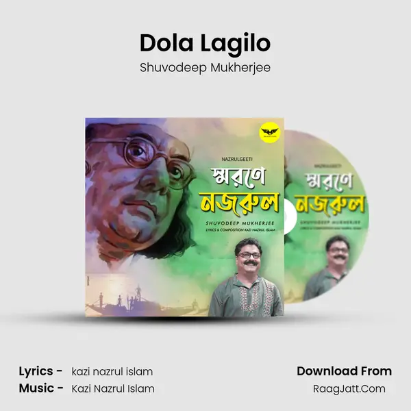 Dola Lagilo MP3 Song by Shuvodeep Mukherjee Cover