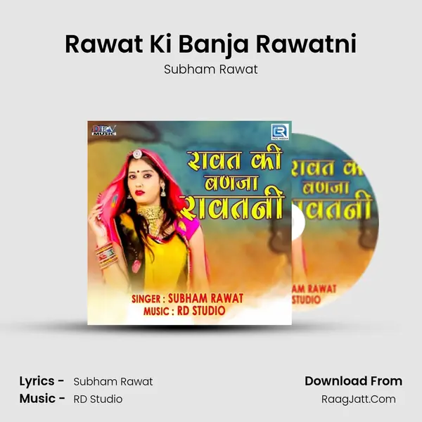 Rawat Ki Banja Rawatni - 
