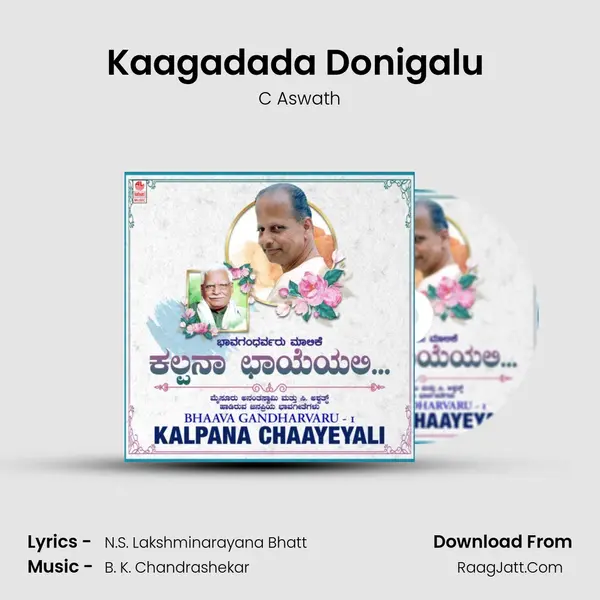 Kaagadada Donigalu (From 
