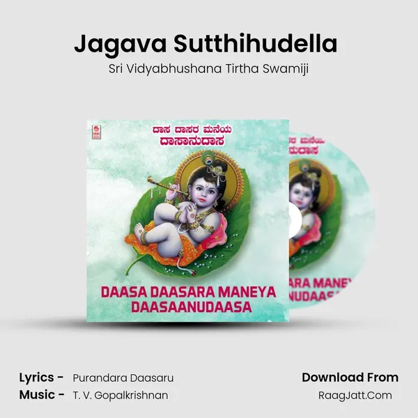 Jagava Sutthihudella (From 