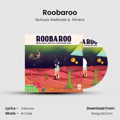 Roobaroo MP3 Song by Murtuza Gadiwala Cover
