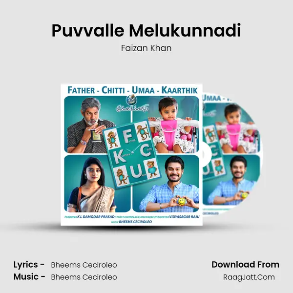 Puvvalle Melukunnadi MP3 Song by Faizan Khan Cover