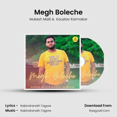 Megh Boleche - 