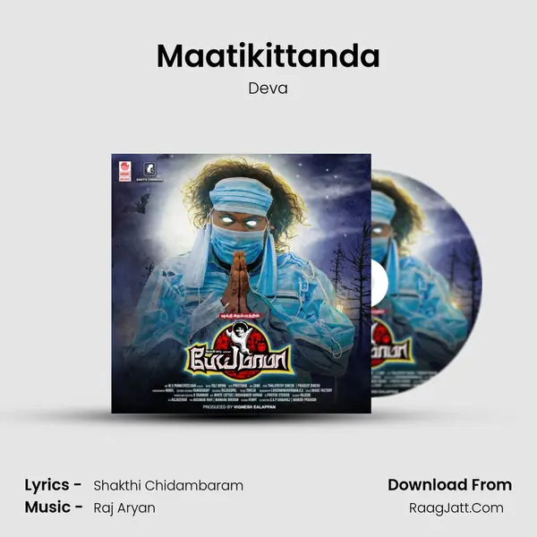 Maatikittanda MP3 Song by Deva Cover