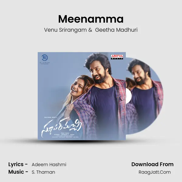 Meenamma MP3 Song by Venu Srirangam Cover