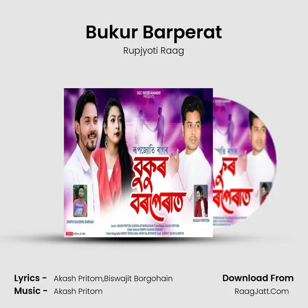 Bukur Barperat - Rupjyoti Raag