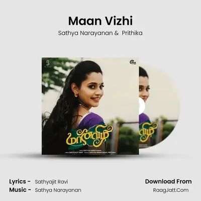 Maan Vizhi mp3 song