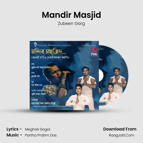 Mandir Masjid - Zubeen Garg