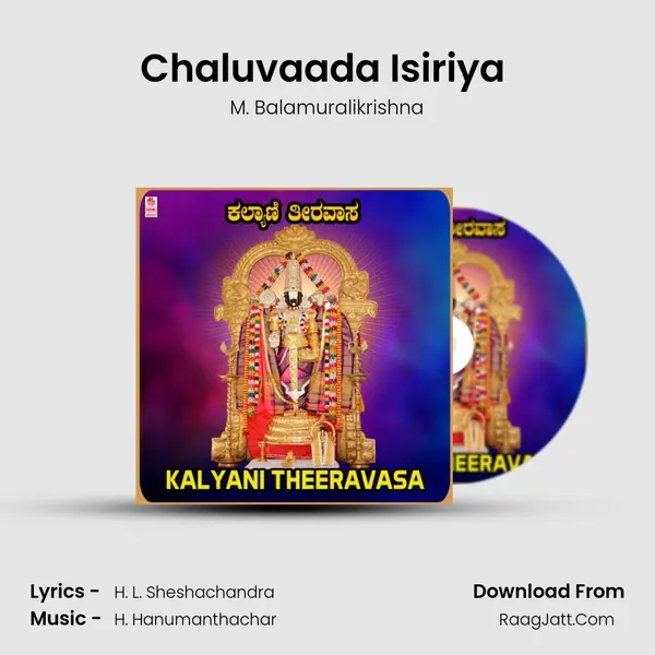 Chaluvaada Isiriya (From 