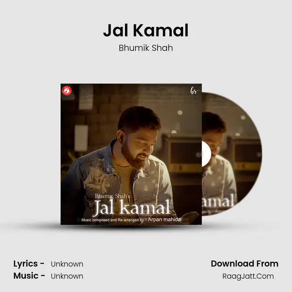 Jal Kamal mp3 song